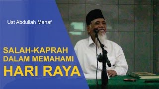 Salah-Kaparah Dalam Hari Raya