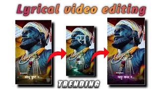 शोधू कुठं र...|| Shivaji Maharaj video editing||ALIGHT MOTION||RG CREATION'S||