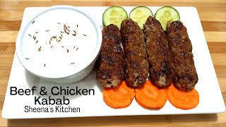 Beef & Chicken Mix Kabab Recipe By Sheena's Kitchen