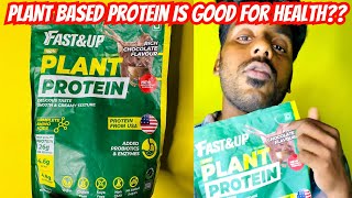 Plant Based Protein Is Good?? Fast&Up Plant Based Protein Review After 14 Scoop |75 days hard|