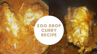 Egg Drop Curry | Goan Egg Curry | നടൻ മുട്ട കറി | ಮೊಟ್ಟೆ ಸಾಂಬಾರ್