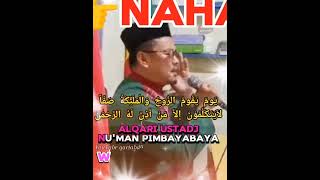 Beautiful video Reading qur'an Exhibition Alqari Ustadj Nu'man Pimbayabaya World champion..