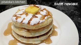 Recipe souffle pancake fluffy. Resep pancake jepang. How to make japanese souffle pancake.