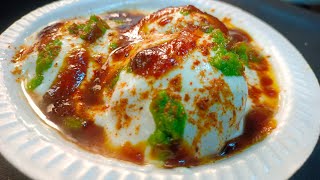 नरम दही बड़ा बनाने का आसान तरीका || Dahi Vada Recipe || festival special recipe | Dahi Bhalla Recipe