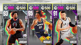 SNIPE FILTERS TO MAKE YOU RICH IN NBA 2K23 MYTEAM!