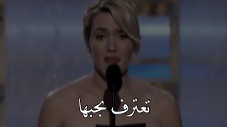 تعترف بحبها له قدام الجميع بطريقة مؤثرة❤️😭