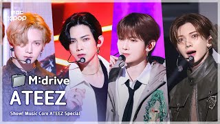 ATEEZ(에이티즈).zip 📂 해적왕(Pirate King)부터 Ice On My Teeth까지 | Show! MusicCore