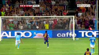 FC Barcelona 5-0 SSC Napoli - Messi's 2nd Goal - Joan Gamper Trophy 22/08/2011 HD 720p