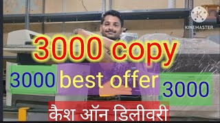 wholesale price printer sale second hand printer 2023