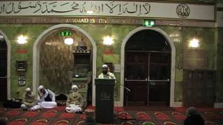 Abu Bakr As-Siddiq   رضي الله عنه‎ - Shaykh Yaseen