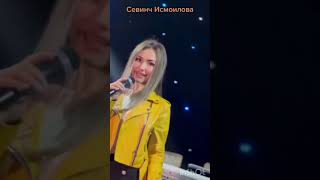 Sevinch Ismoilova #sevinchismoilova #musicgenre #live