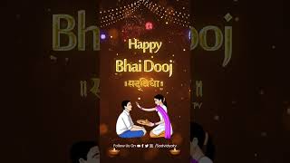 Happy Bhai Duj | Sadvidya TV