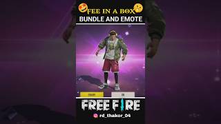 FREE EMOTE & BUNDLE 🤩