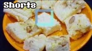 Curd Sweet ..!! Easy Curt Sweet..!! Short Video