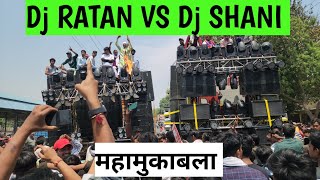 Dj RATAN Vs Dj SHANI COMPETITION 2024 ll बाला जी यात्रा मुज़फ्फरनगर ll Dj Batle 2024