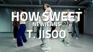 [부천댄스학원] 🎵 HOW SWEET - NEWJEANS 🎵 | 케이팝 class | T. JISOO | ⚡️올마이티 댄스 스튜디오 #부천댄스 #kpop #올마이티댄스