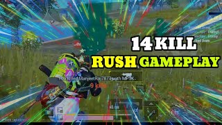 ✨ 14 KILL RUSH GAMEPLAY👿⚡|PUBG LITE MONTAGE | OnePlus,9R,9,8T,7T,,7,6T,8,N105G,N100,Nord,5T,NeverSet