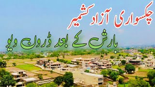 Heavy rain in Chakswari Mirpur azad Kashmir 😱 || After Rain Drone view of Chakswari Village