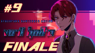 【VOD】Breakfast & VA-11 Hall-A part 9: FINALE!!✨