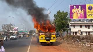 మండుతున్న ఎండలకు కాలిపోతున్న వాహనం ఏం జరిగిందో చూడండి | రాజమండ్రి |