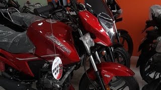 সকাল বেলা দারুণ সুখবর🔥চলে এসেছে নতুন অফার all hero motorcycle review in Bangladesh