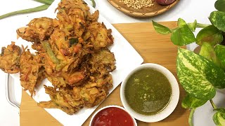 Vegetable Pakora recipe | ویجیٹیبل پکوڑا| Ramzan Recipe