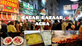 sadar bazaar,agra||Agra famous chaat gali||Agra street food||famous petha shop in Agra.......