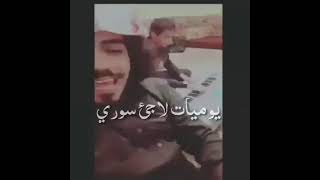 كرونا يا كرونا من وراكي حشرونا