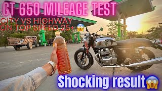 CONTINENTAL GT 650 Mileage test #2024🙊 | Stock vs Mods 💥| Is it worth it in 2024👀 | Shocking Result😱