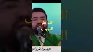 سبحان الله عما يشركون #shortsvideo2023