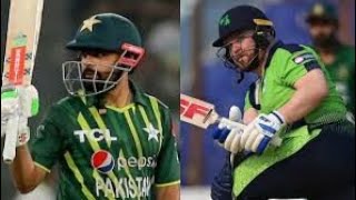 Pakistan vs Ireland first t20 match today| Pak team playing 11 vs Ireland||Pak vs Ireland t20 series