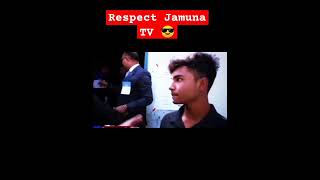 Respect For Jamuna TV 💪 #vairal_video #trend #trend_editz #support #jamunatv #jamuna_news #shorts