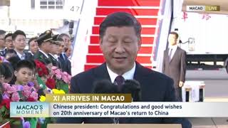 习近平：澳门过去20年取得的成就和进步令人自豪Chinese president proud of Macao's achievements, progress