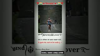 ᴀʀᴍy ꜱᴛᴀᴛᴜꜱ ᴠɪᴅᴇᴏ🇮🇳#indianarmy #viral  #youtubeshorts  #shorts  #reels