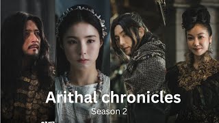 Arithal chronicles season 2