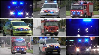 [MICU] Politie Brandweer en Ambulances met spoed in Nijmegen