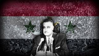 ~7 Hours of Rare Nationalist Pan-Arab/Nasserist Patriotic Songs