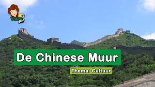 Chinese muur