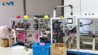 CAM-300 Sanitary Napkins Packing Machine