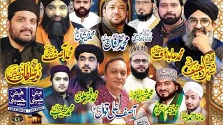 ##annual l #mehfilenaat  ll27-04-2024 ll  Gillani Naat Council #officialvideo