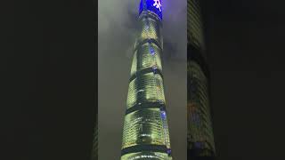 The second largest Tower in Shanghai China 🇨🇳😍🤯 #shortvideo #china #beauty #shangai