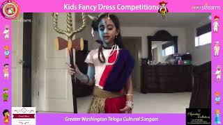 GWTCS Kids Fancy Dress Competitions