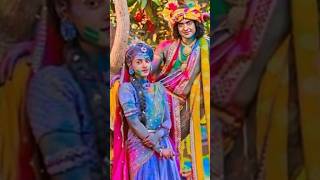 Radha Krishna Status Video 💫 Radha Krishna Love Status❤️ #radhakrishna