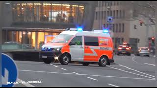 [BMA gegenüber Feuerwache] Einsatzfahrten Löschzug 10 + Erweiterter LZ Feuerwache 1(anderer Einsatz)