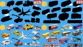 🌟トミカ大集合🌟空港車両 バス パズル airport vehicle＆bus puzzle #tomica #トミカ #firetruck #消防車 #のりもの #飛行機 #バス #はたらくくるま