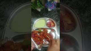 Dimpal ki thali #youtubeshorts #shortsvideo #trending #viral #dailyroutine #daily