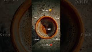 @# chai ki chuski, wit flavor you tube viral sports, ##shorts