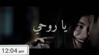 حالات وتس أب# على رمشي