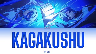 Kagakushu / 過学習 by Ado 【Kan/Rom/Eng Lyrics】