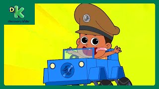 Baby Little Singham ka Remote Control Dhamaka 🕹️| Full Episode | Babies Cartoon | @DiscoveryKidsIN